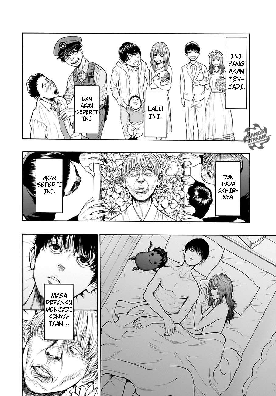 Jagaaaaaan Chapter 1 Gambar 20