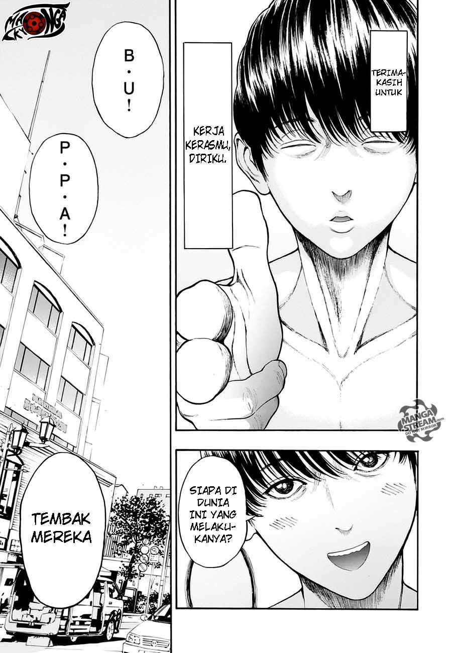 Jagaaaaaan Chapter 1 Gambar 23