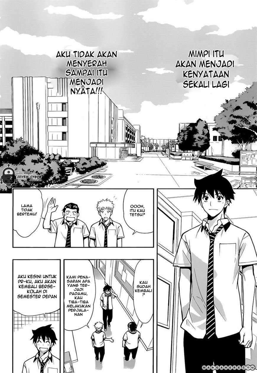 Kagami no Kuni no Harisugawa Chapter 28 Gambar 7