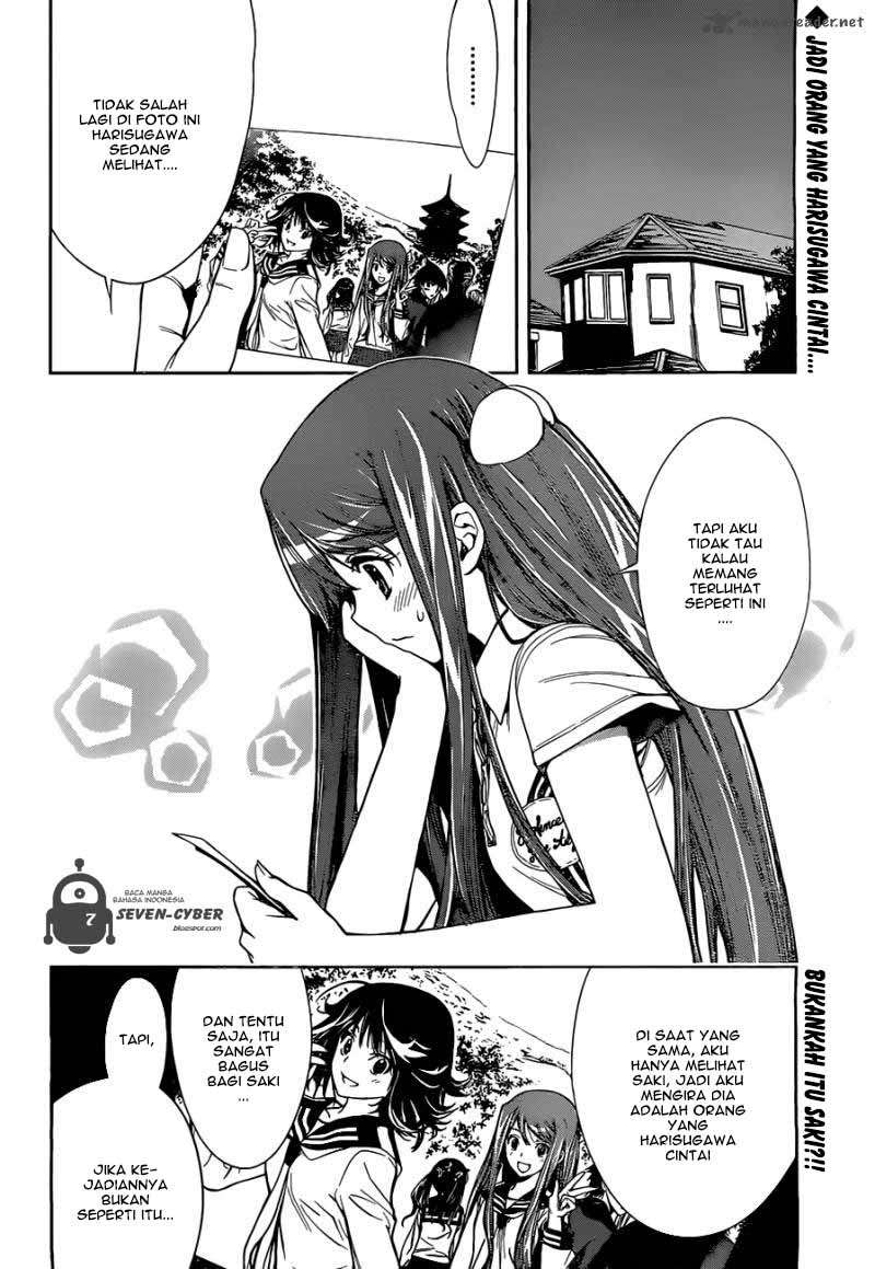 Kagami no Kuni no Harisugawa Chapter 25 Gambar 3