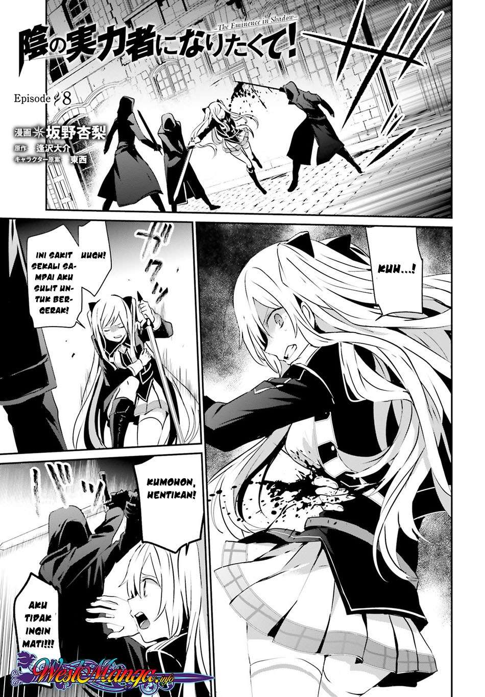 Baca Manga Kage no Jitsuryokusha ni Naritakute Chapter 8 Gambar 2