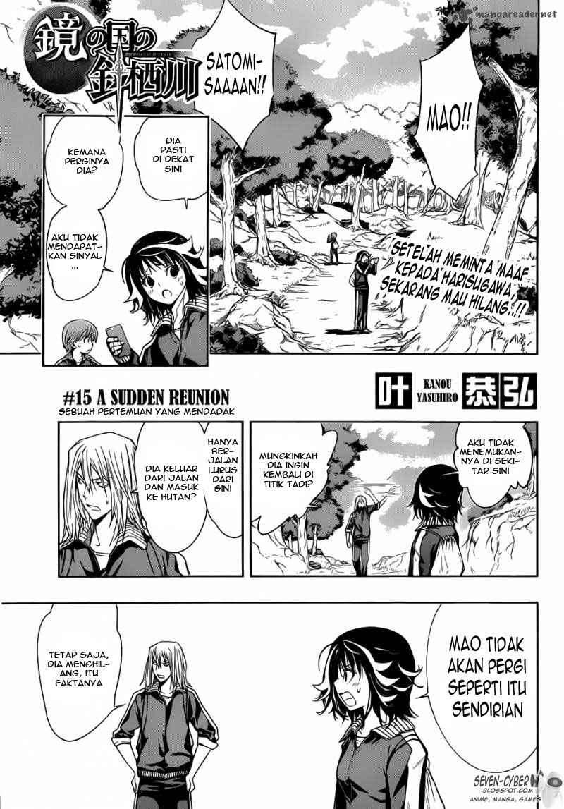 Baca Manga Kagami no Kuni no Harisugawa Chapter 15 Gambar 2