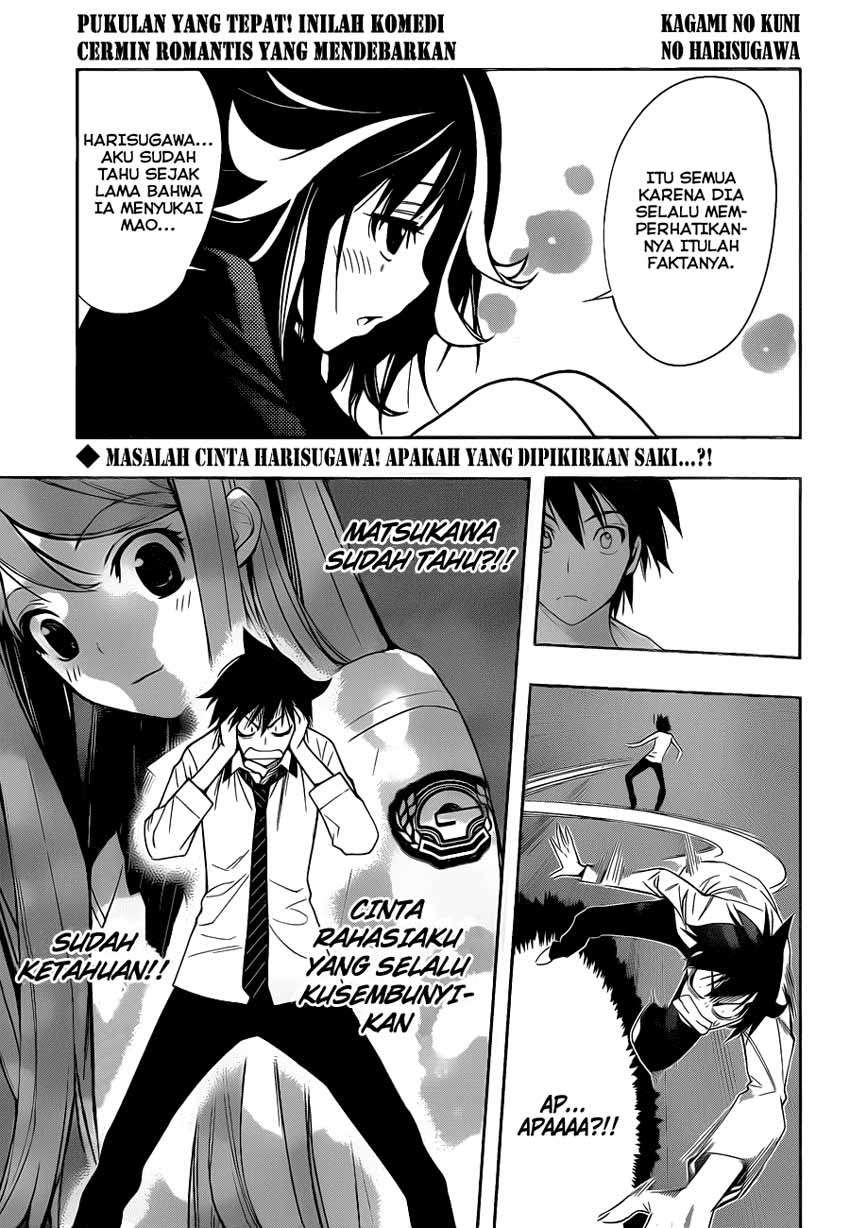 Baca Manga Kagami no Kuni no Harisugawa Chapter 9 Gambar 2