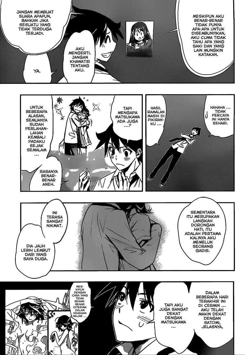 Kagami no Kuni no Harisugawa Chapter 8 Gambar 8