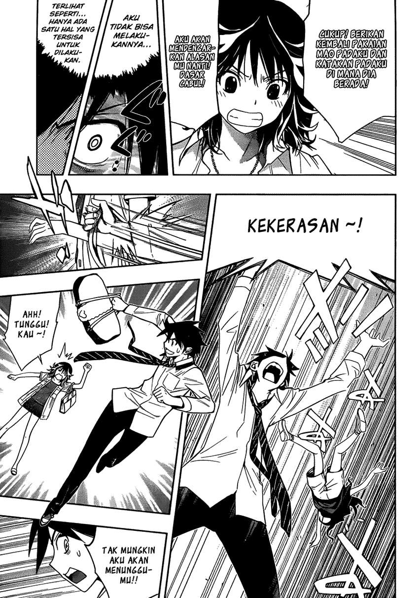 Kagami no Kuni no Harisugawa Chapter 7 Gambar 13