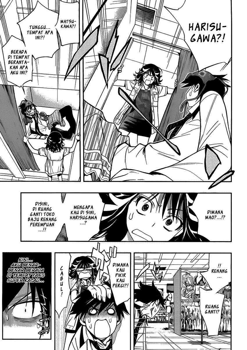 Kagami no Kuni no Harisugawa Chapter 7 Gambar 3