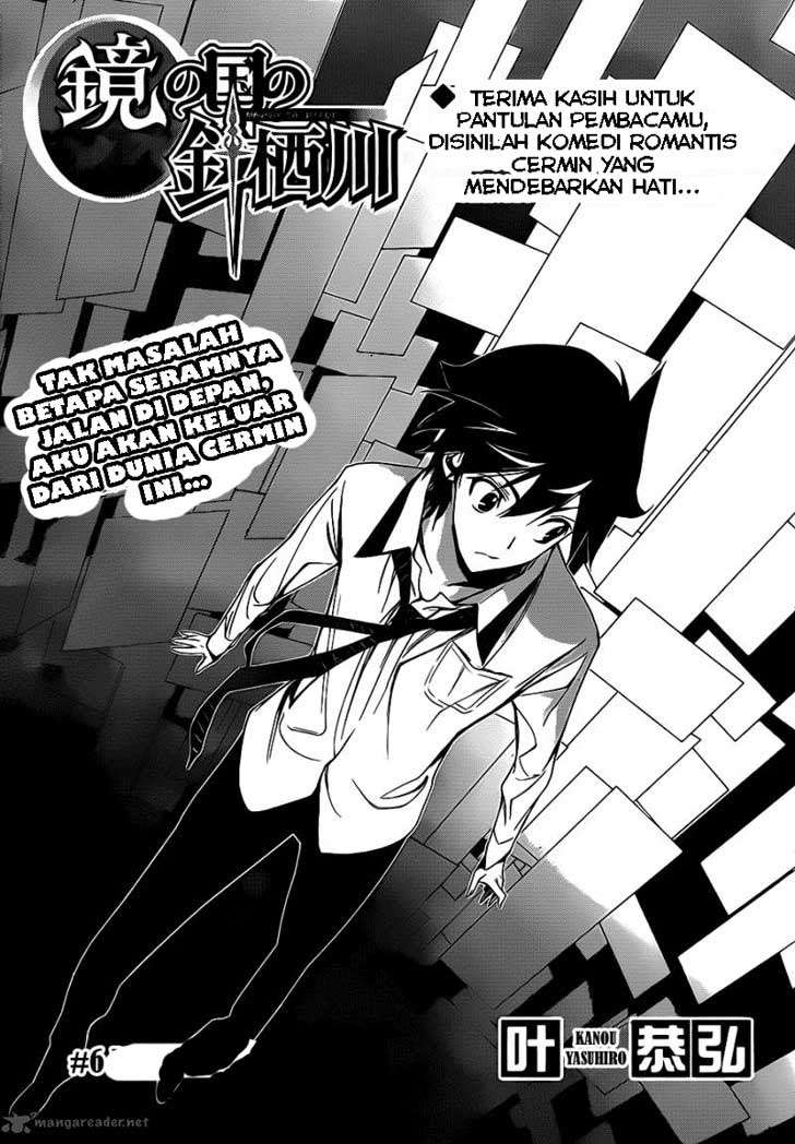 Baca Manga Kagami no Kuni no Harisugawa Chapter 6 Gambar 2