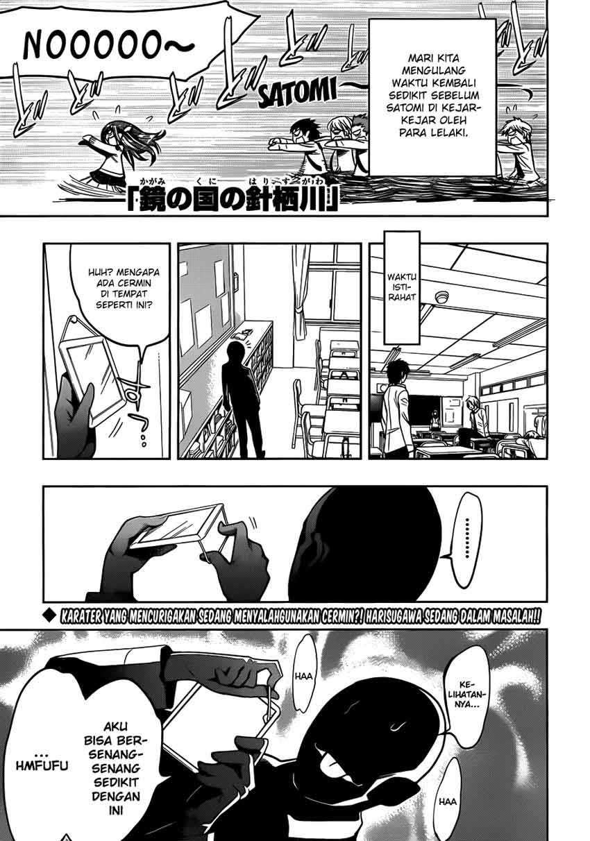 Baca Manga Kagami no Kuni no Harisugawa Chapter 4 Gambar 2