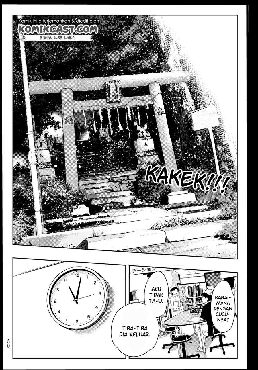 Kanojo Okarishimasu Chapter 101 Gambar 10