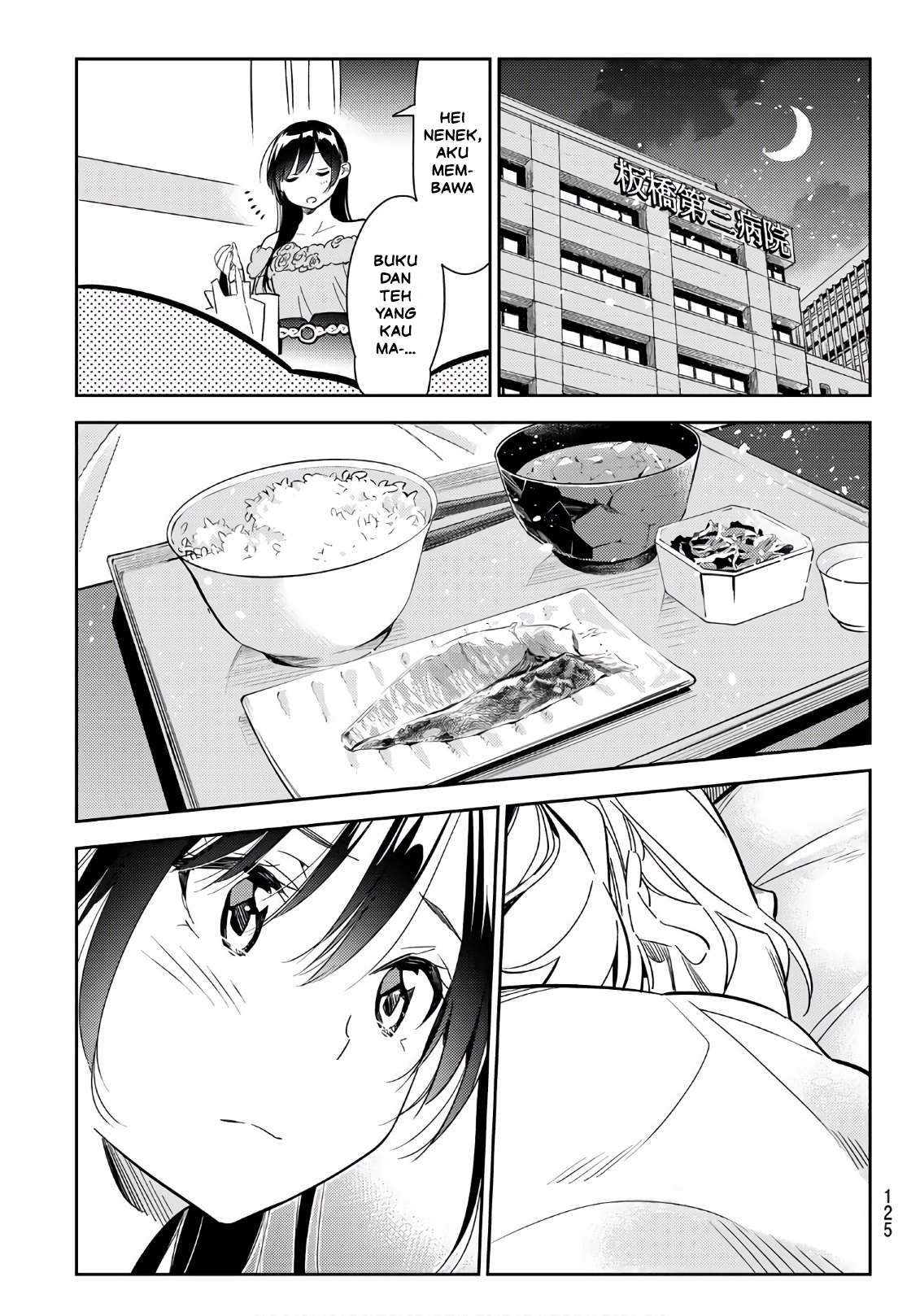 Kanojo Okarishimasu Chapter 99 Gambar 14