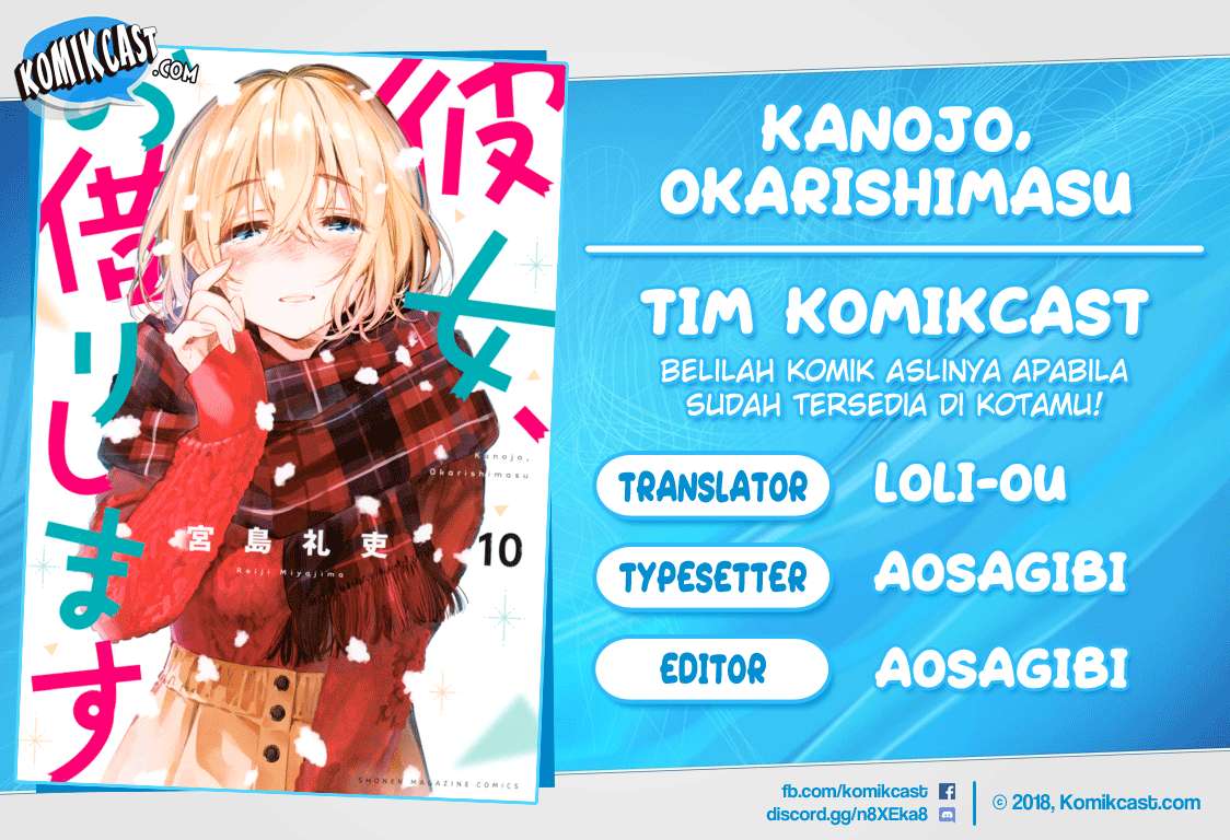 Baca Komik Kanojo Okarishimasu Chapter 92 Gambar 1