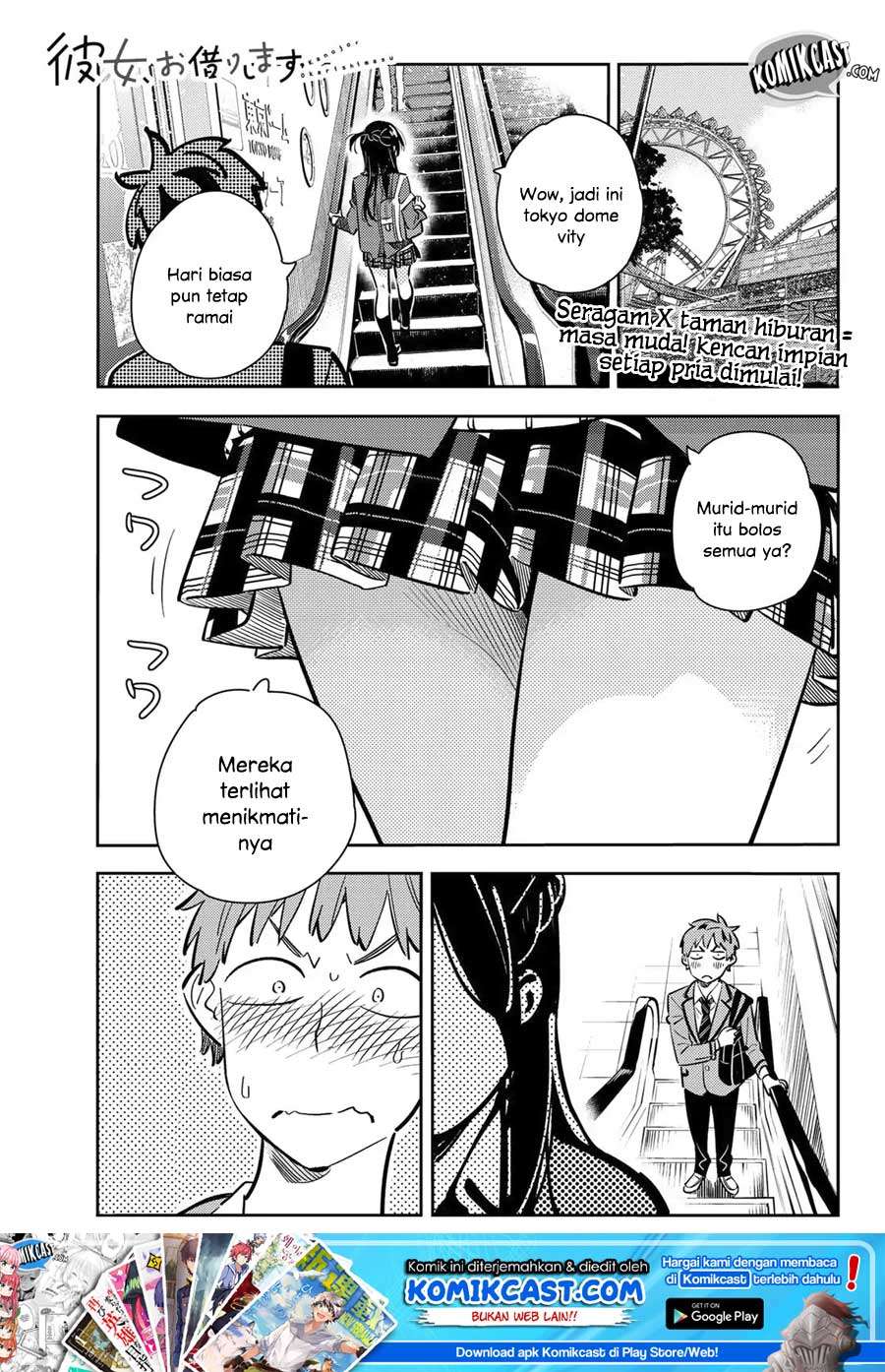 Baca Manga Kanojo Okarishimasu Chapter 79 Gambar 2
