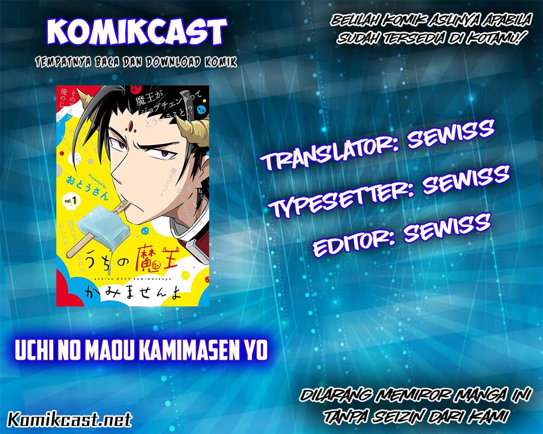 Baca Manga Uchi no Maou Kamimasen yo Chapter 10 Gambar 2