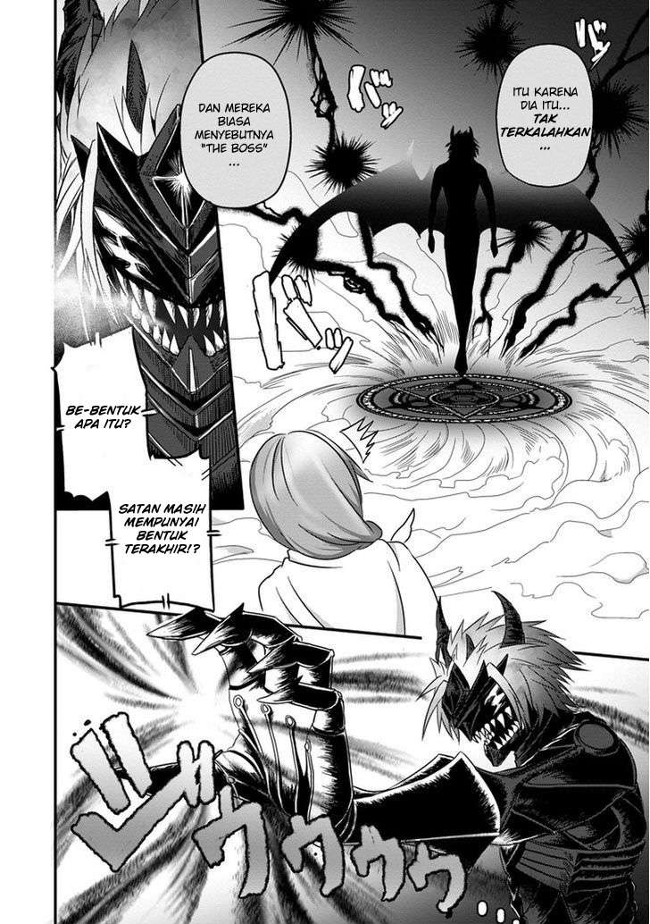 Uchi no Maou Kamimasen yo Chapter 10 Gambar 9