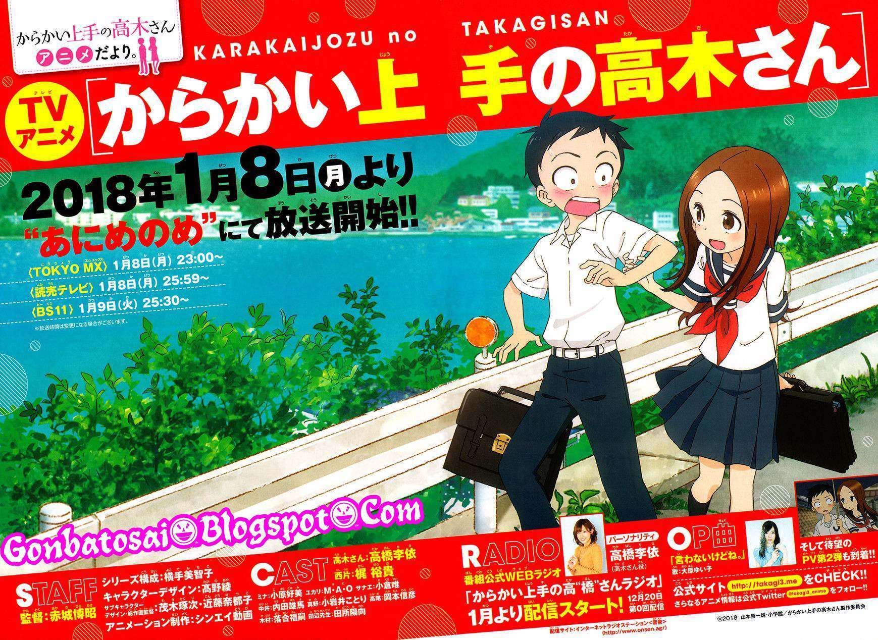 Karakai Jouzu no Takagi-san Chapter 69 Gambar 6