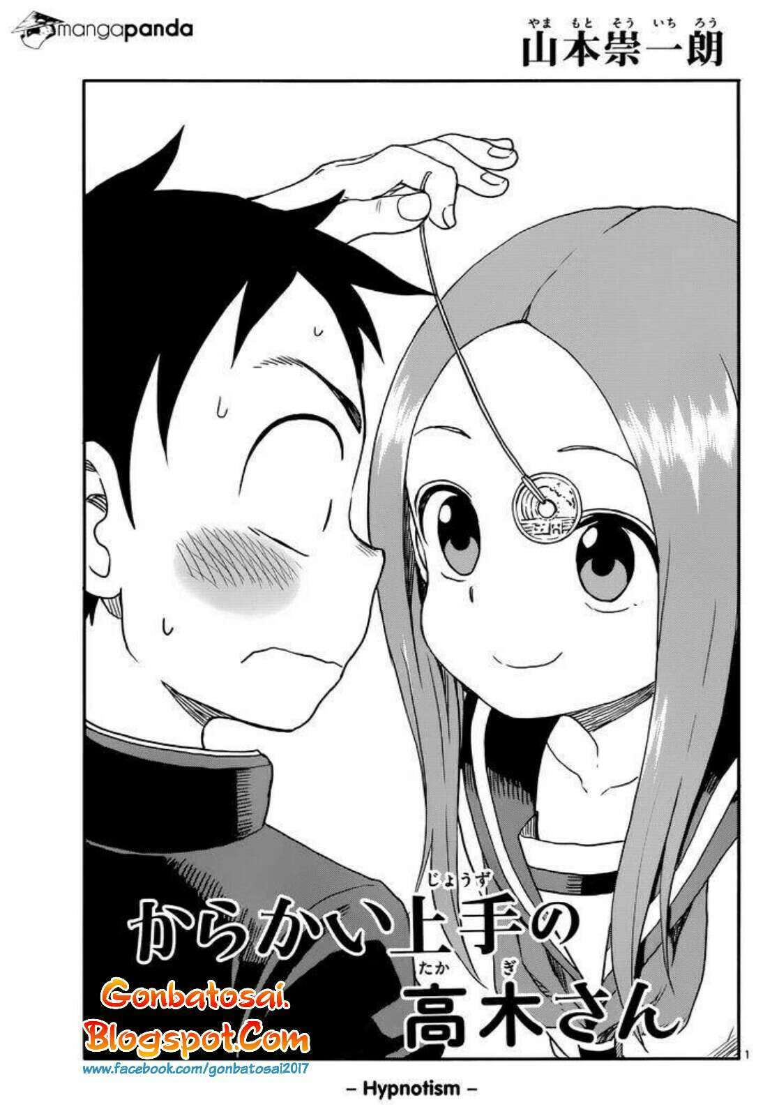 Karakai Jouzu no Takagi-san Chapter 63 Gambar 3