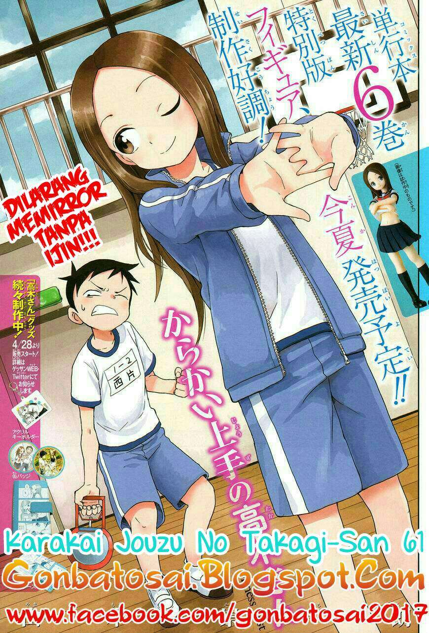 Baca Komik Karakai Jouzu no Takagi-san Chapter 61 Gambar 1