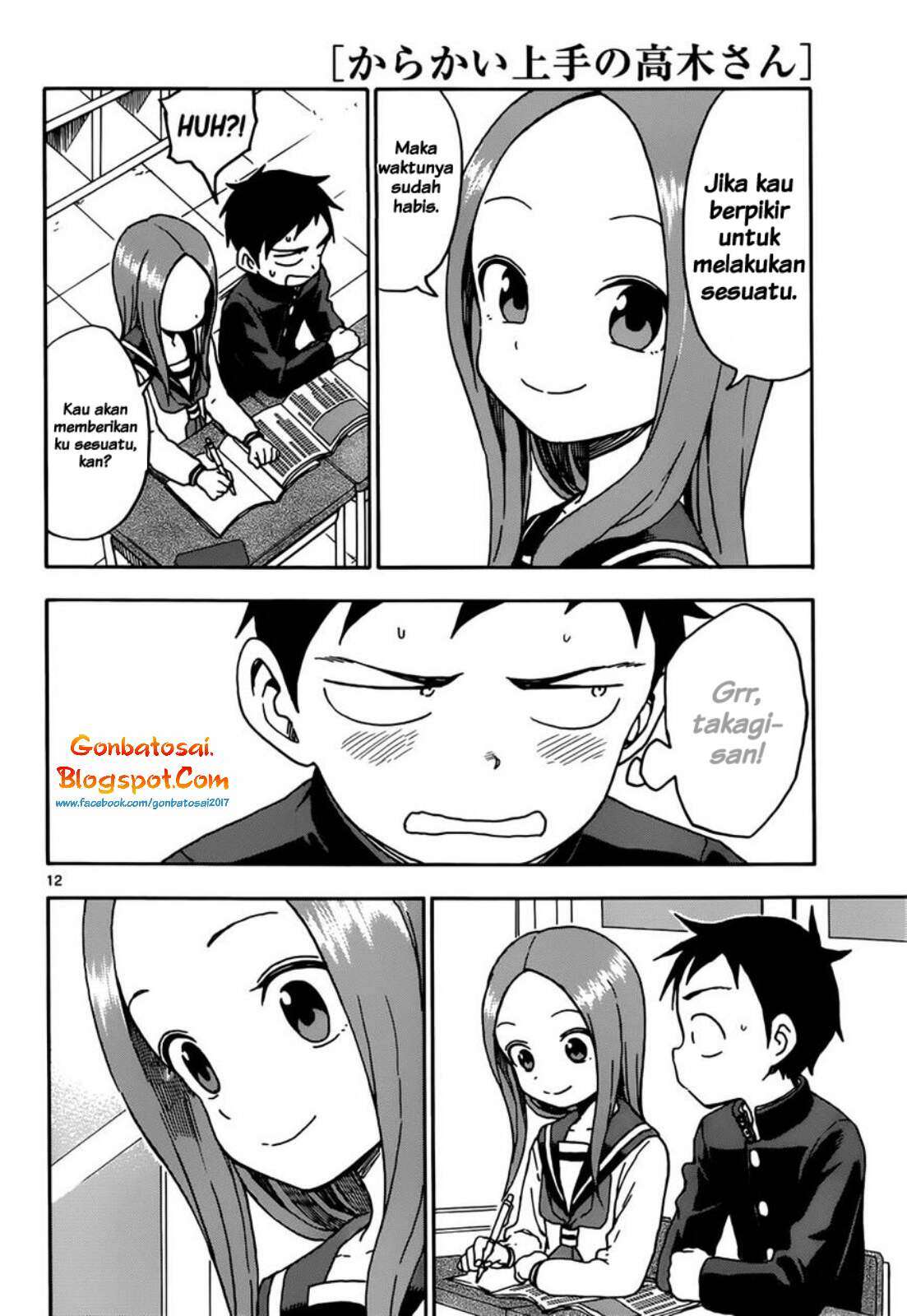 Karakai Jouzu no Takagi-san Chapter 61 Gambar 16