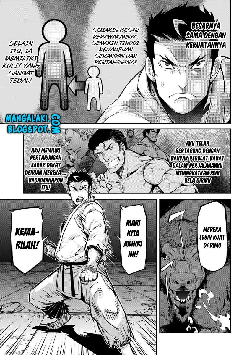 Karate Baka Isekai Chapter 1 Gambar 20