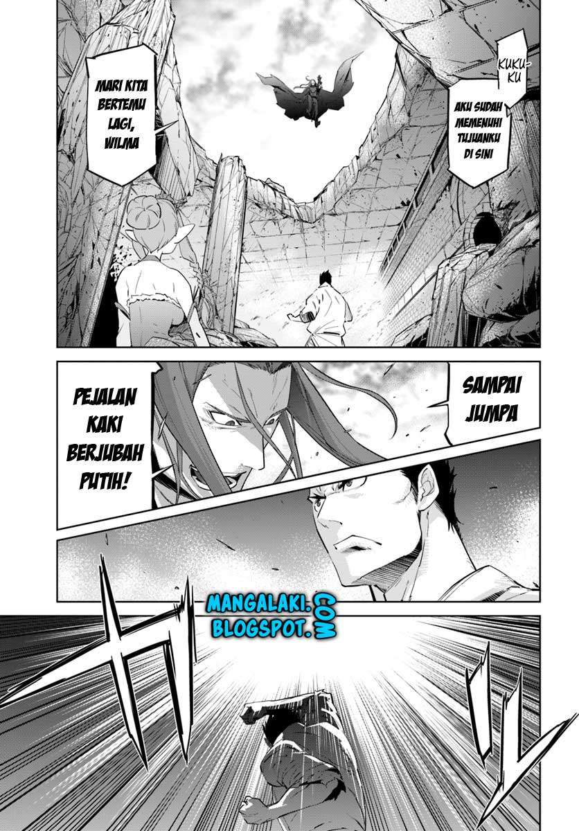 Karate Baka Isekai Chapter 1 Gambar 28