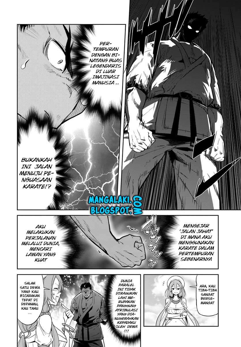 Karate Baka Isekai Chapter 1 Gambar 9