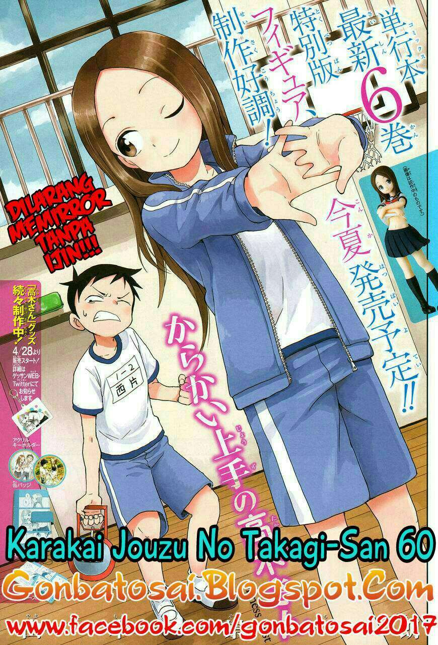 Baca Komik Karakai Jouzu no Takagi-san Chapter 60 Gambar 1