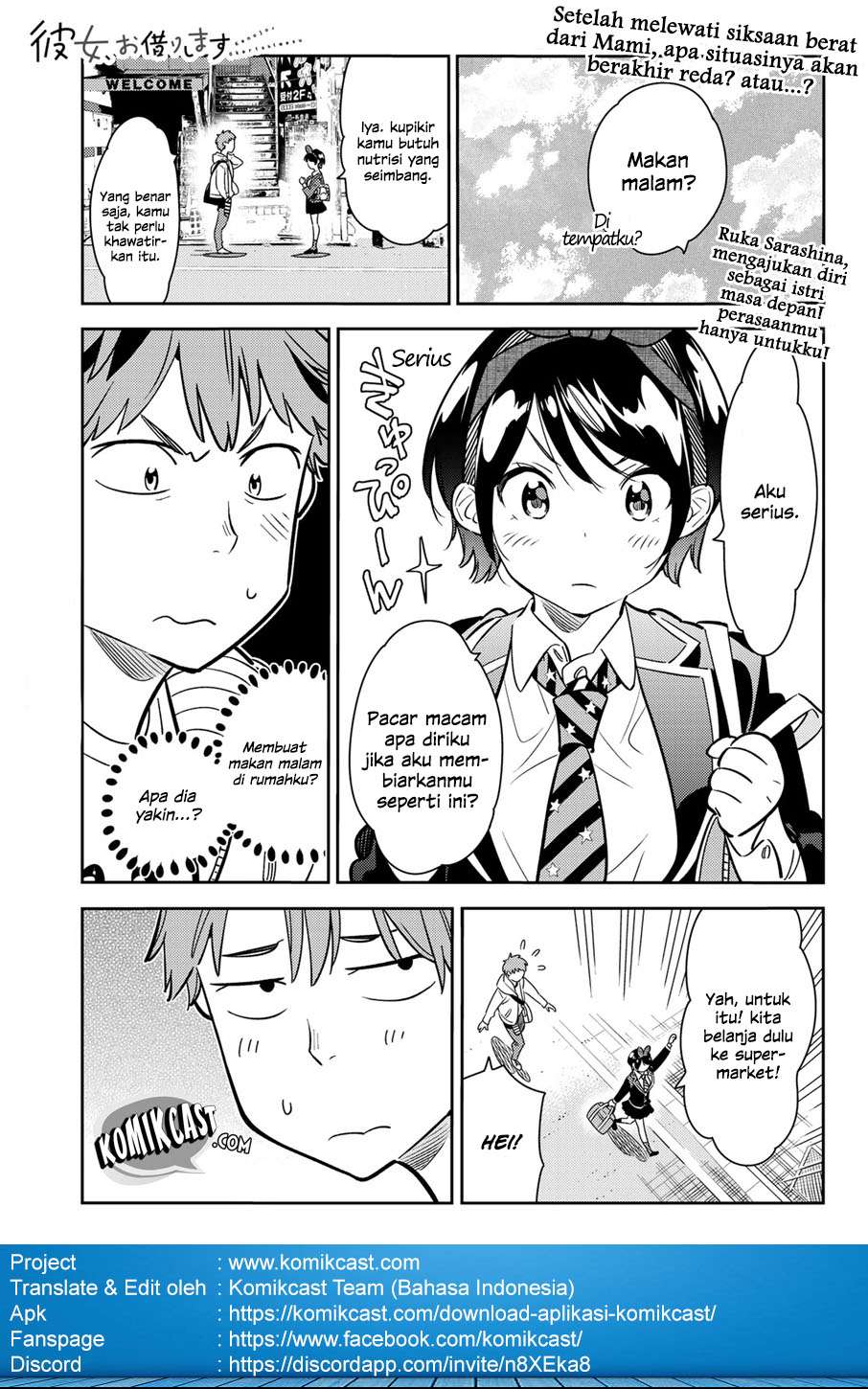 Baca Manga Kanojo Okarishimasu Chapter 63 Gambar 2