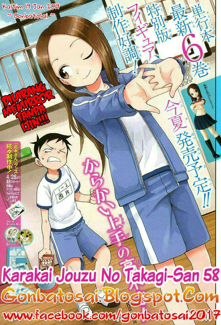 Baca Komik Karakai Jouzu no Takagi-san Chapter 58 Gambar 1