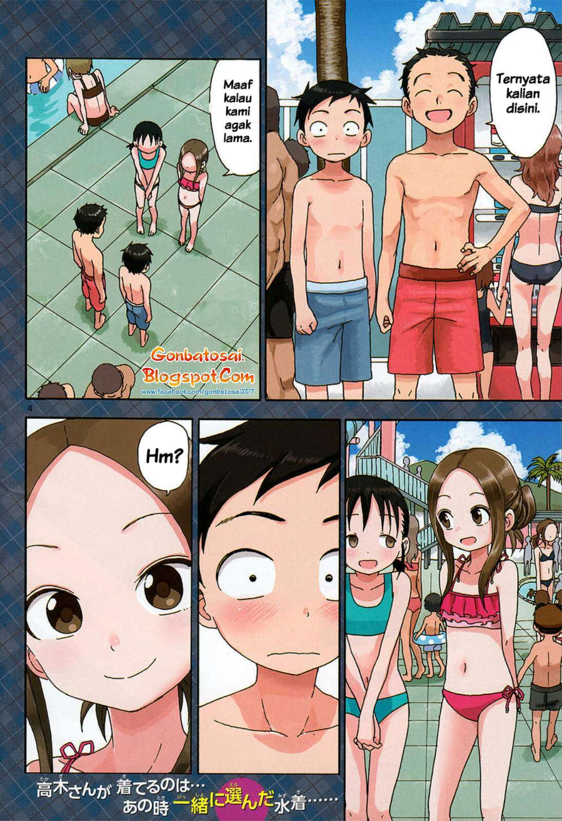 Karakai Jouzu no Takagi-san Chapter 57 Gambar 5