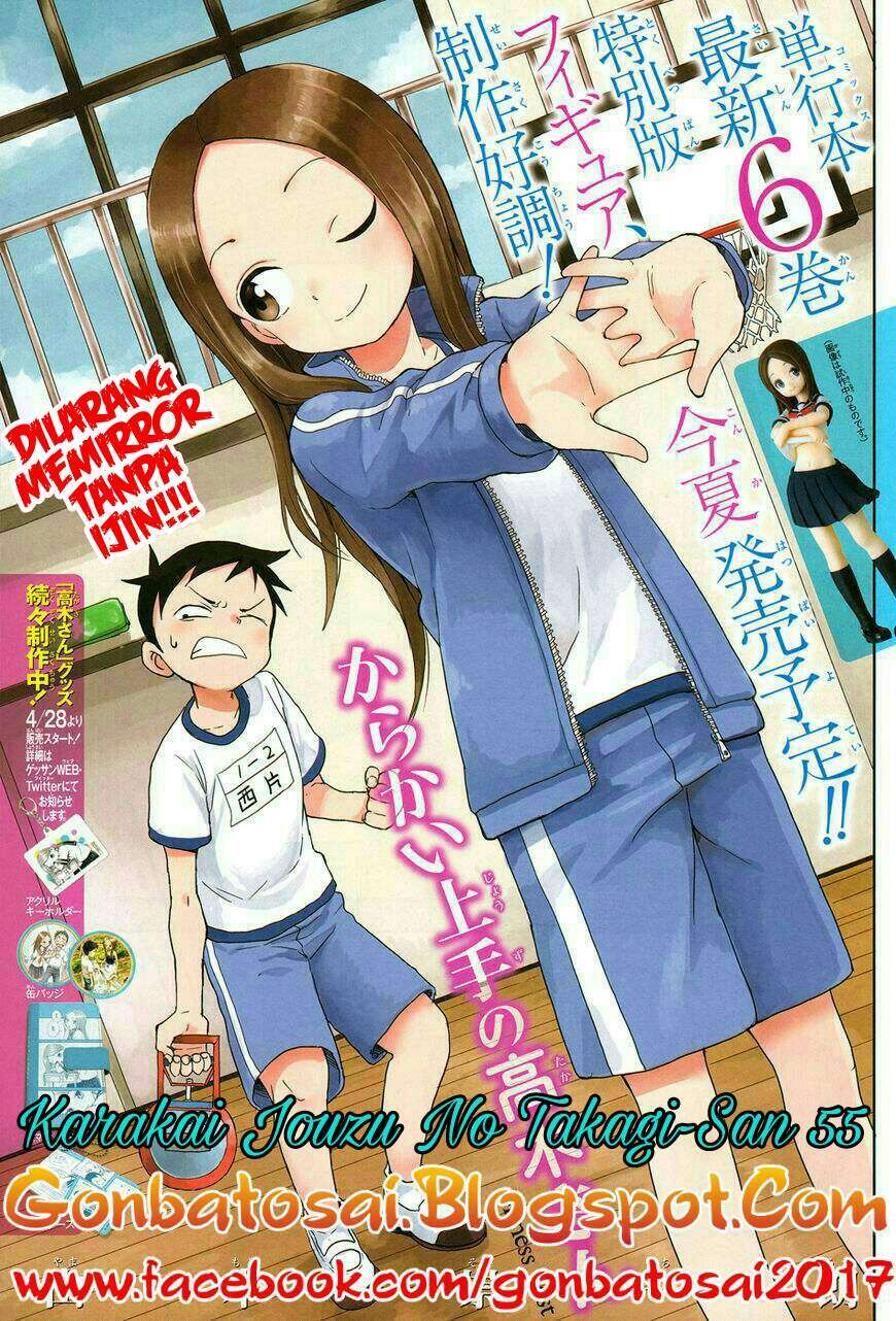 Baca Komik Karakai Jouzu no Takagi-san Chapter 55 Gambar 1