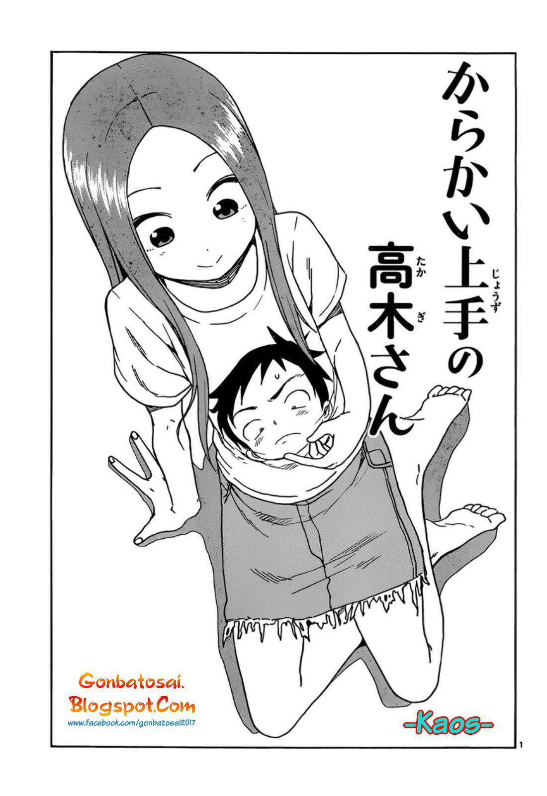 Baca Manga Karakai Jouzu no Takagi-san Chapter 55 Gambar 2