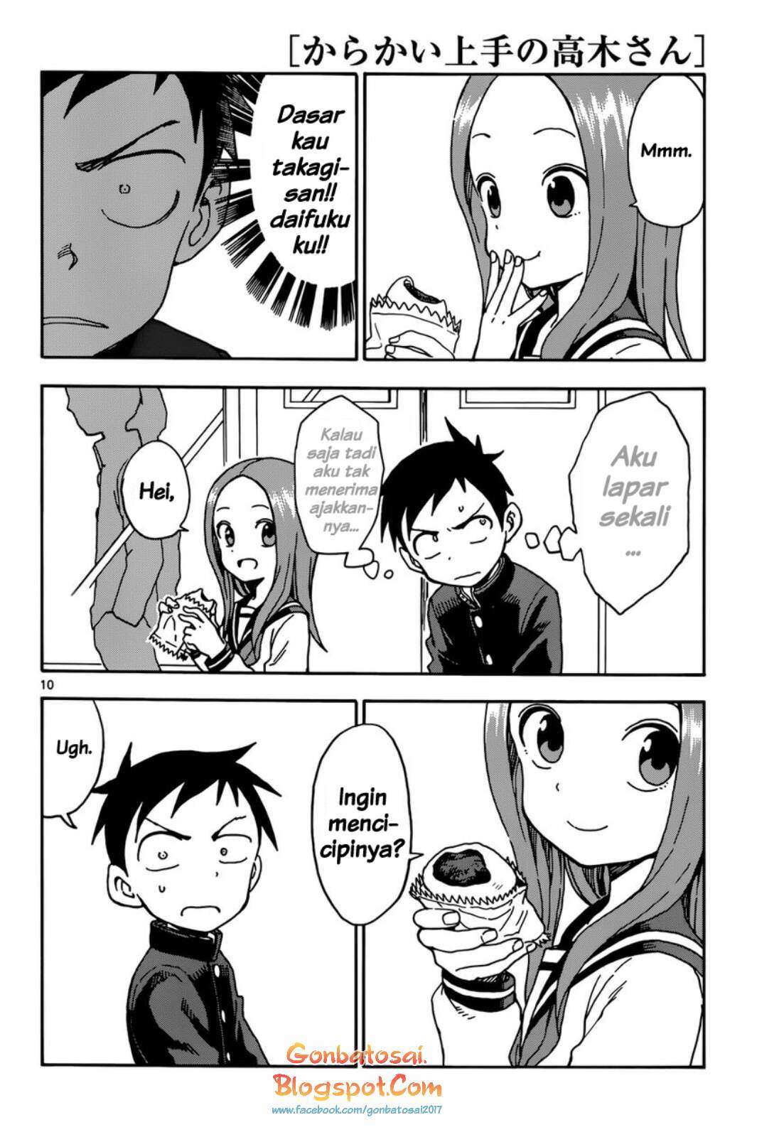 Karakai Jouzu no Takagi-san Chapter 54 Gambar 12