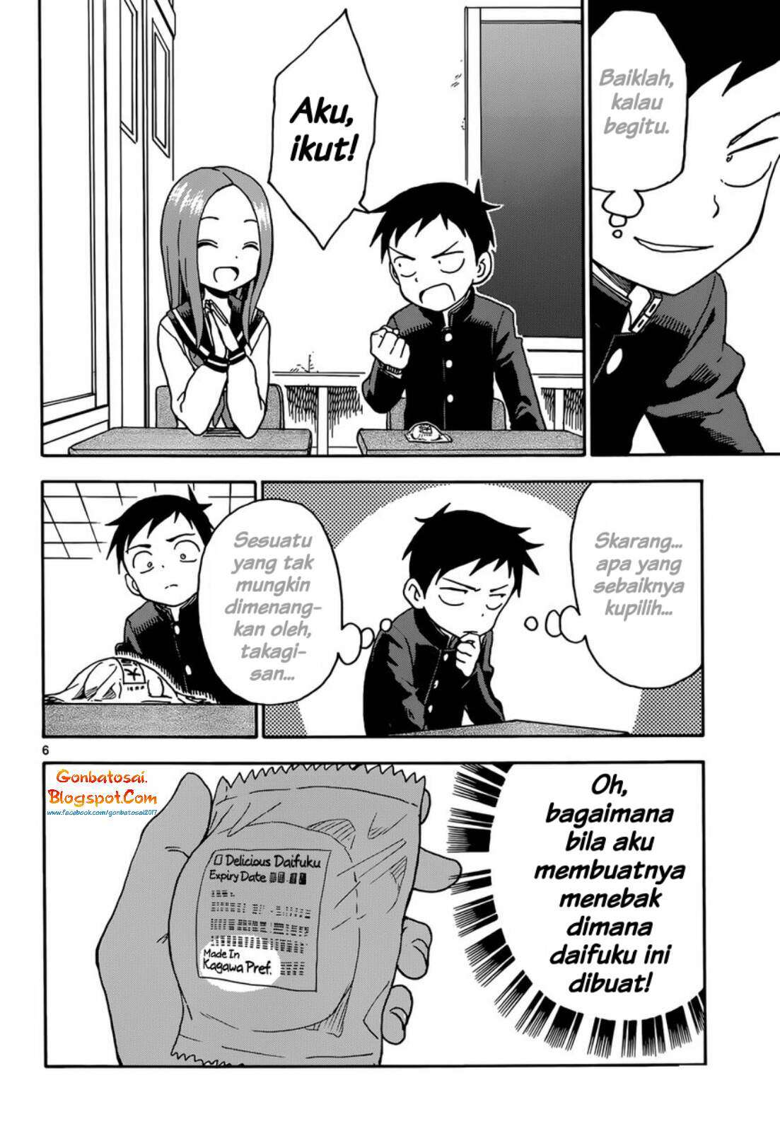 Karakai Jouzu no Takagi-san Chapter 54 Gambar 7