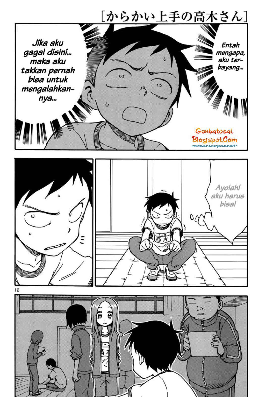 Karakai Jouzu no Takagi-san Chapter 51 Gambar 14