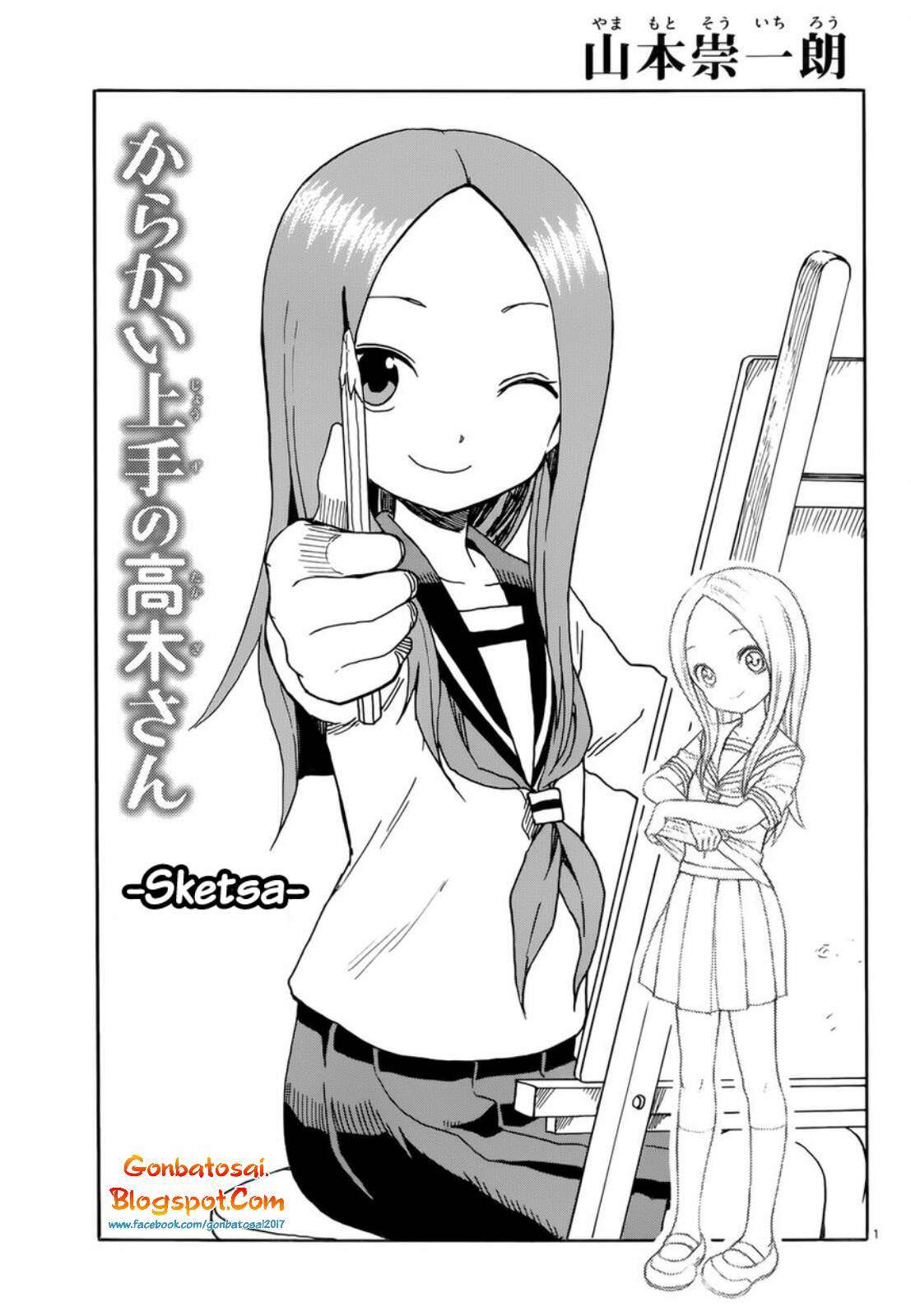 Baca Manga Karakai Jouzu no Takagi-san Chapter 50 Gambar 2