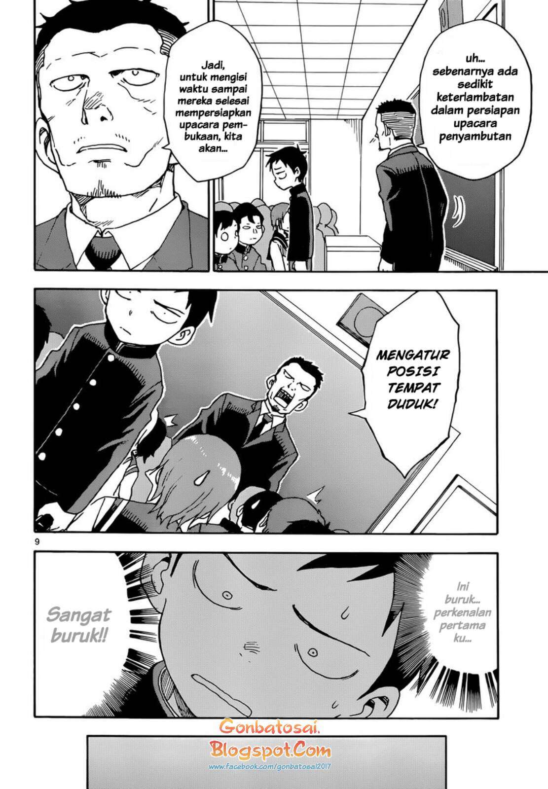 Karakai Jouzu no Takagi-san Chapter 48 Gambar 11