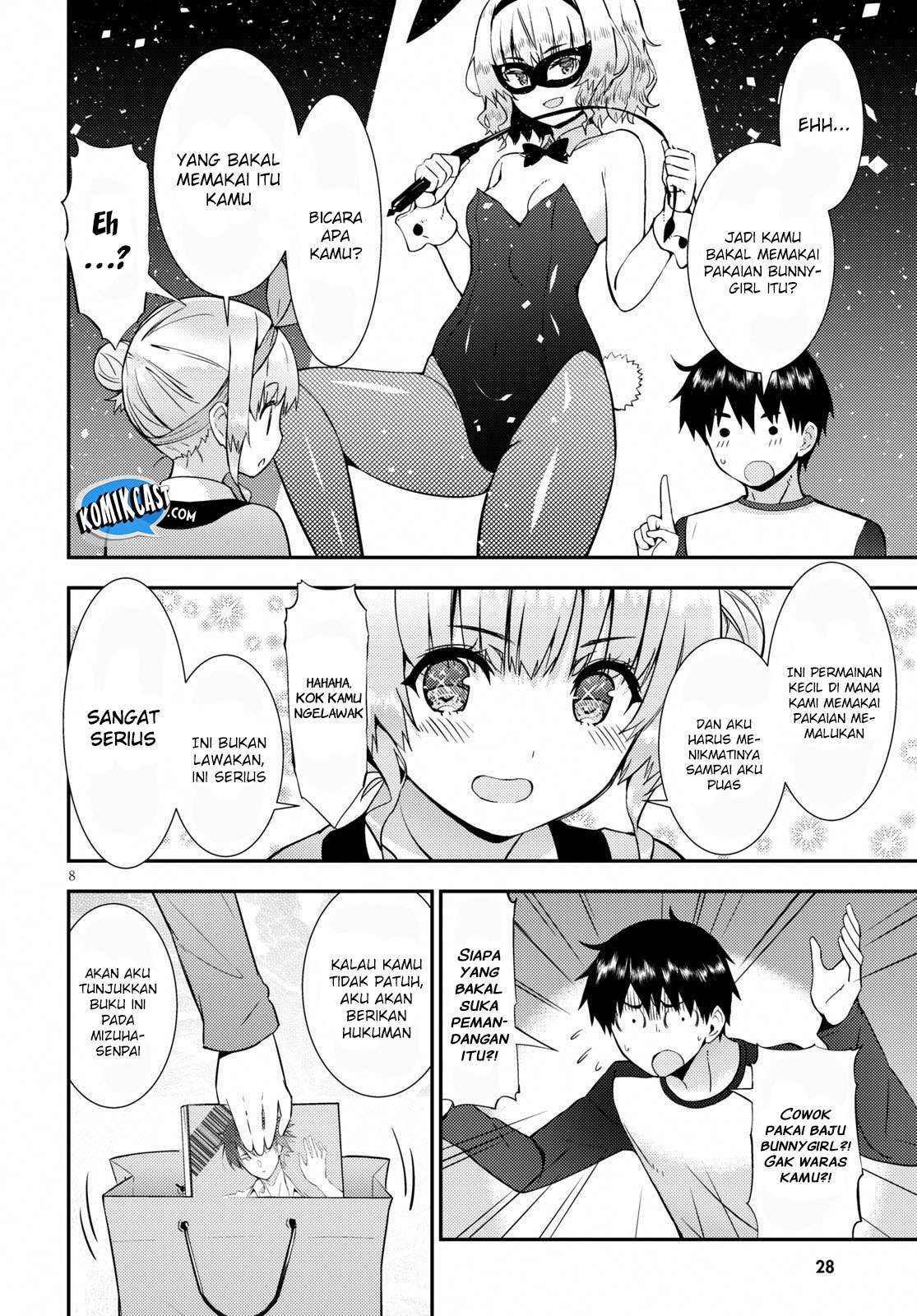 Kawaikereba Hentai demo Suki ni Natte Kuremasu ka? Chapter 20 Gambar 14