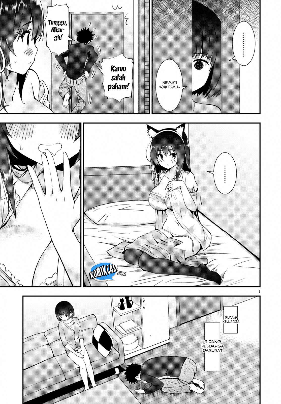 Kawaikereba Hentai demo Suki ni Natte Kuremasu ka? Chapter 20 Gambar 7