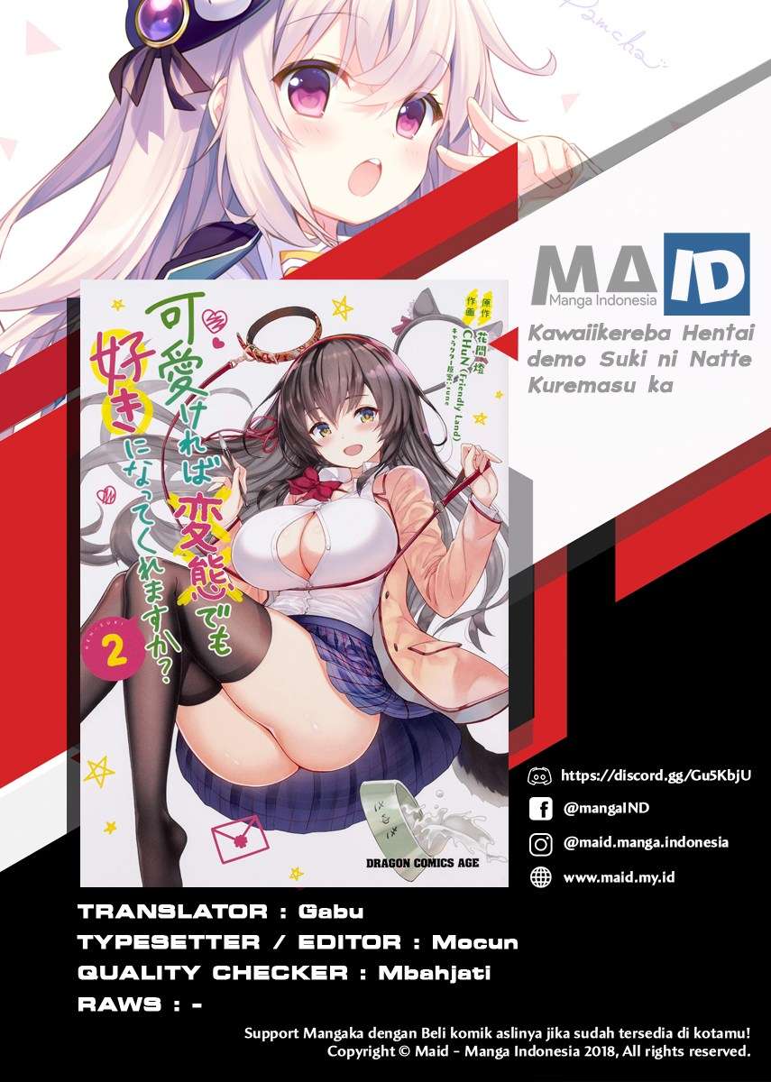 Baca Manga Kawaikereba Hentai demo Suki ni Natte Kuremasu ka? Chapter 19 Gambar 2