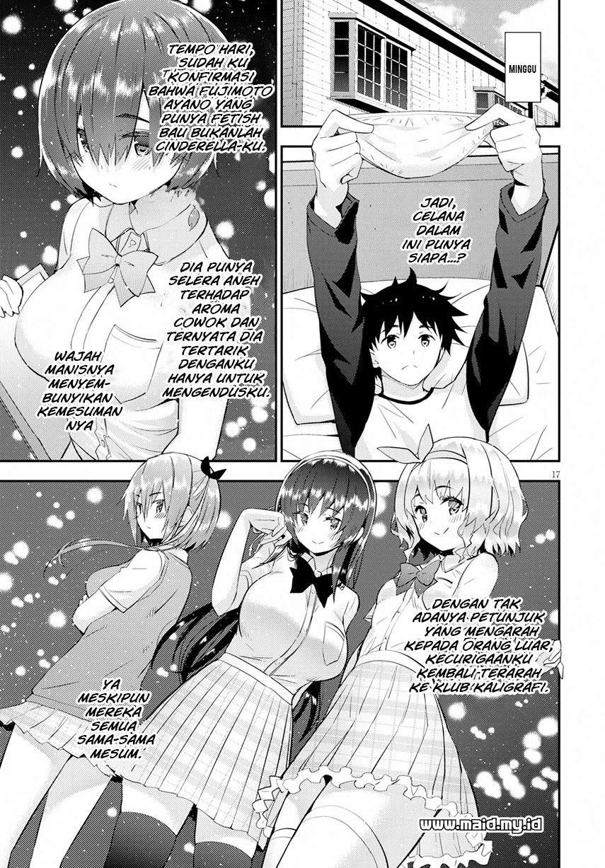 Kawaikereba Hentai demo Suki ni Natte Kuremasu ka? Chapter 19 Gambar 21