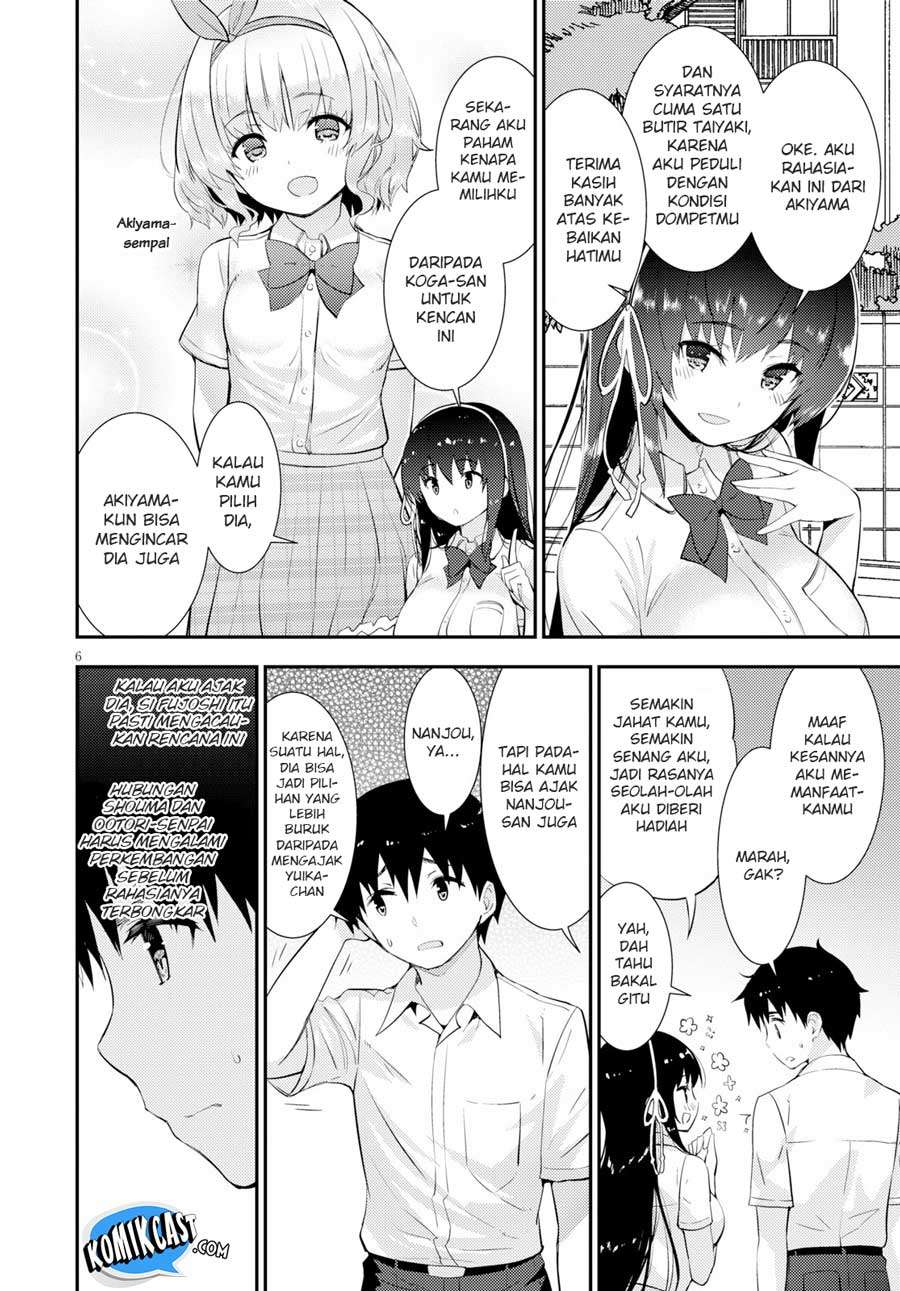 Kawaikereba Hentai demo Suki ni Natte Kuremasu ka? Chapter 18 Gambar 7