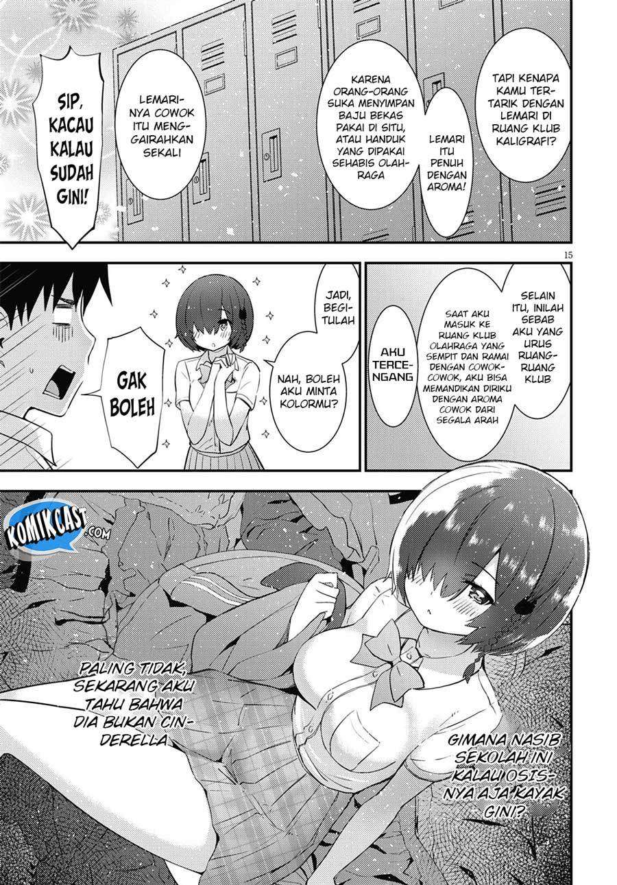 Kawaikereba Hentai demo Suki ni Natte Kuremasu ka? Chapter 17 Gambar 15