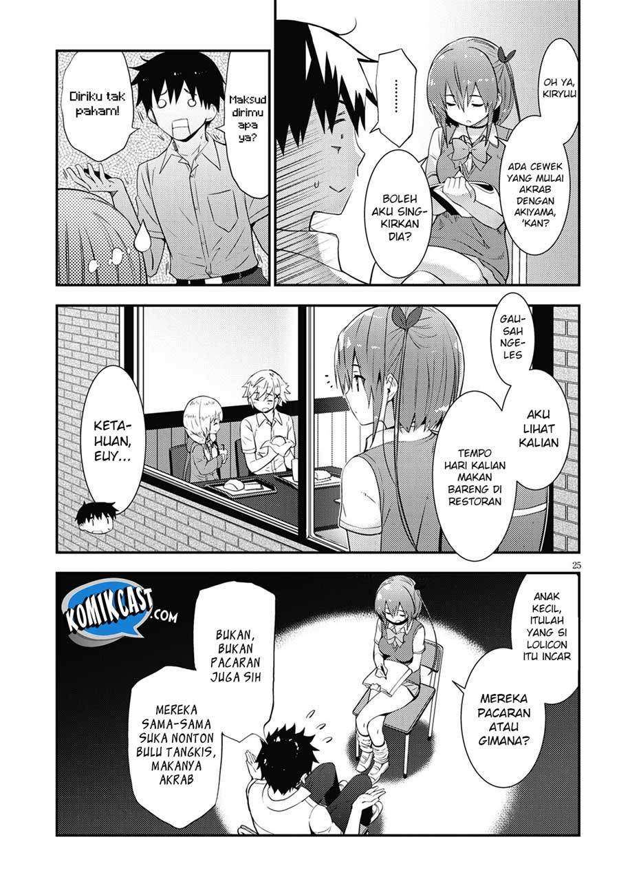 Kawaikereba Hentai demo Suki ni Natte Kuremasu ka? Chapter 17 Gambar 26