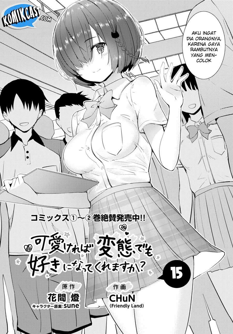 Kawaikereba Hentai demo Suki ni Natte Kuremasu ka? Chapter 15 Gambar 4