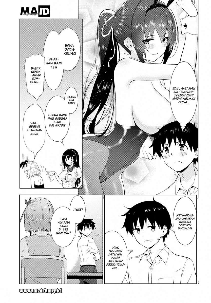 Kawaikereba Hentai demo Suki ni Natte Kuremasu ka? Chapter 14 Gambar 10