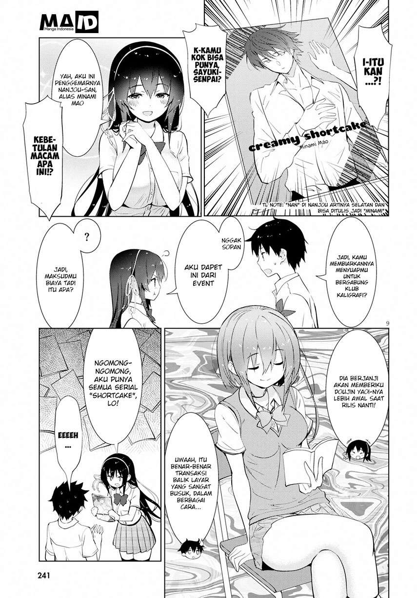 Kawaikereba Hentai demo Suki ni Natte Kuremasu ka? Chapter 14 Gambar 12