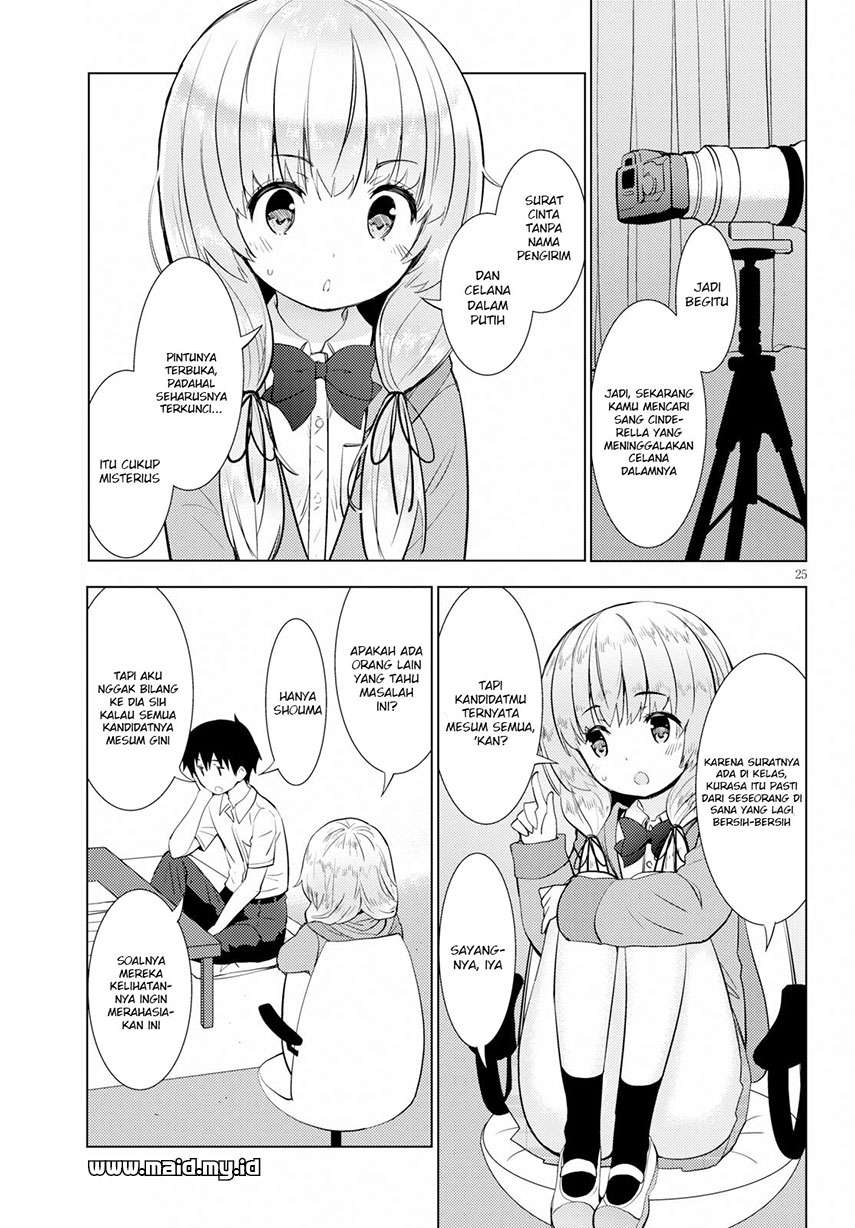 Kawaikereba Hentai demo Suki ni Natte Kuremasu ka? Chapter 14 Gambar 28