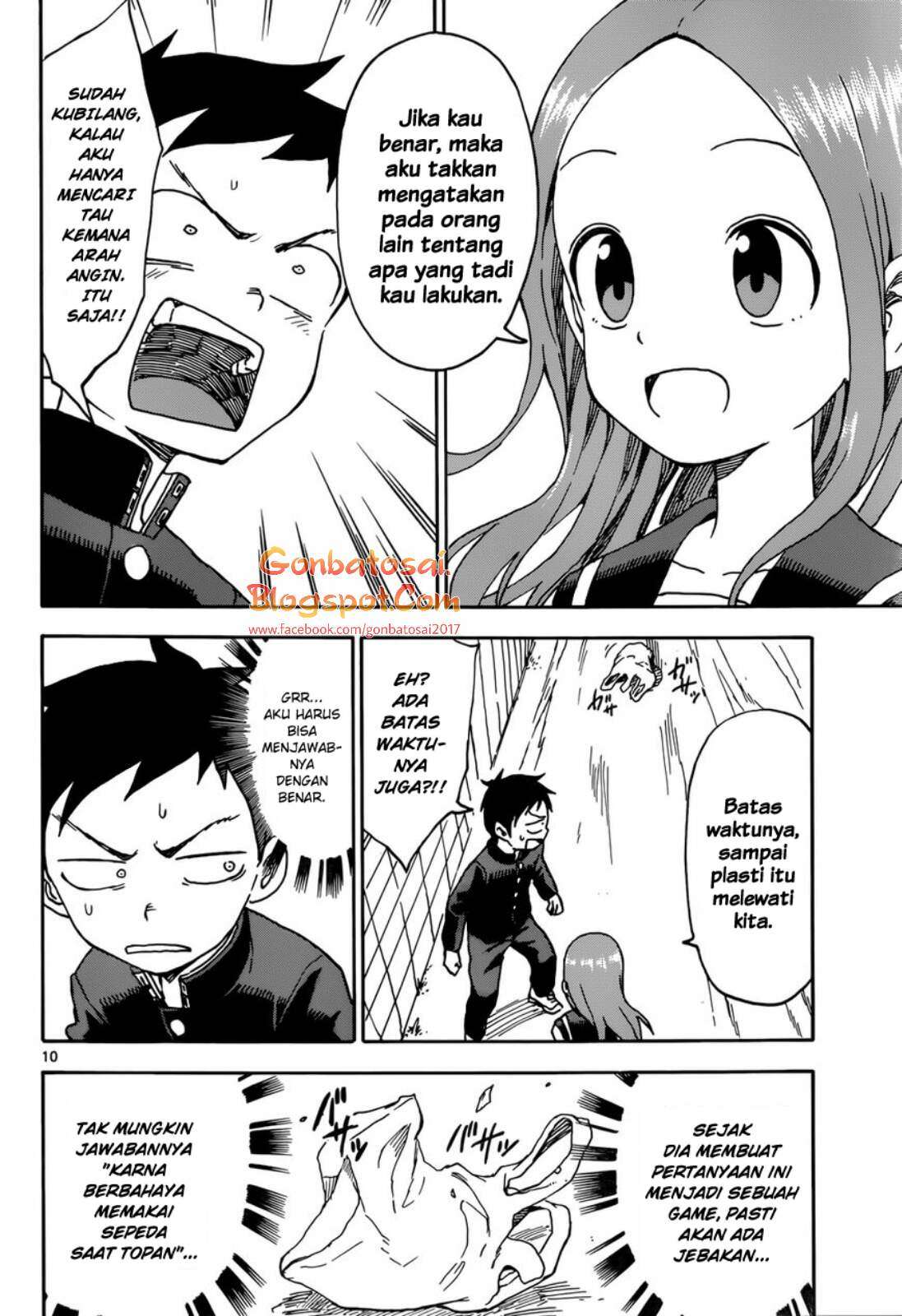 Karakai Jouzu no Takagi-san Chapter 41 Gambar 11