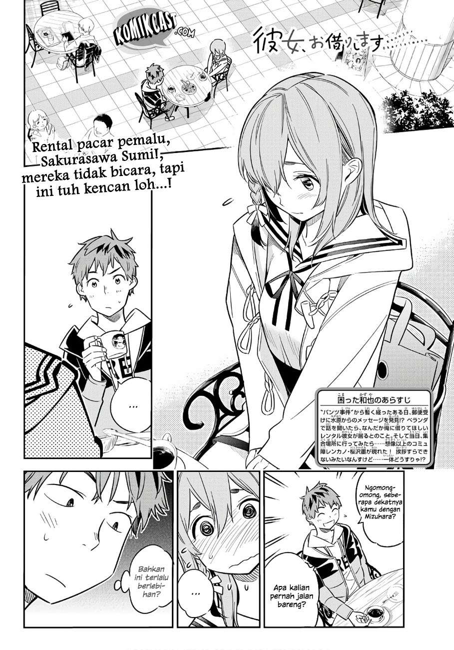 Kanojo Okarishimasu Chapter 42 Gambar 5