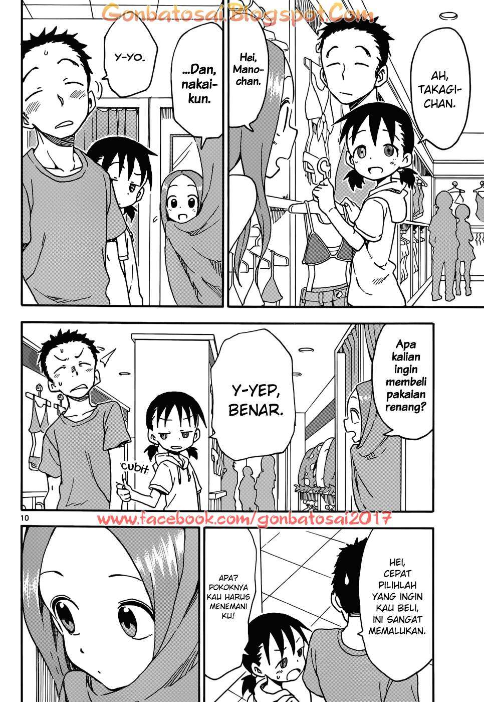 Karakai Jouzu no Takagi-san Chapter 39 Gambar 11